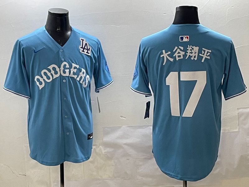 Men Los Angeles Dodgers 17 Ohtani Light Blue Joint Name 2025 Nike MLB Jersey style 6